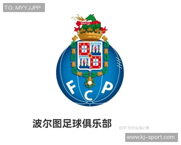 意甲激战波尔图大胜曼联五球狂潮引发全场震撼