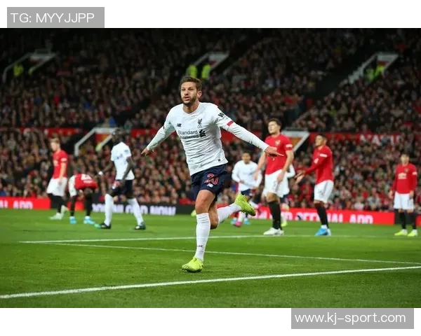 欧联杯激战：利物浦逆转曼联6-2补时争议进球引发全场狂欢