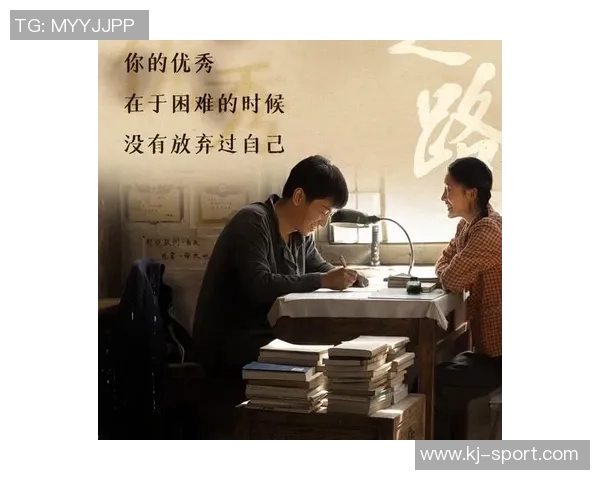 酉阳姚明星：探索这位才华横溢的青年艺术家的创作之路与人生故事