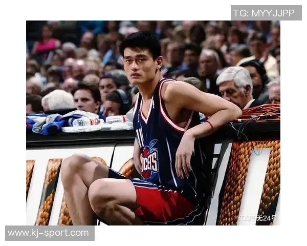 姚明亲临NBA赛场探访篮球魅力与未来发展潜力