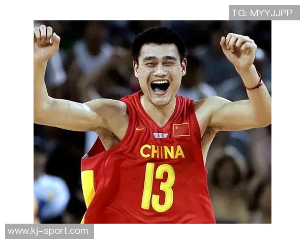 姚明如今的公众形象与篮球生涯的深远影响及其社会责任感的体现