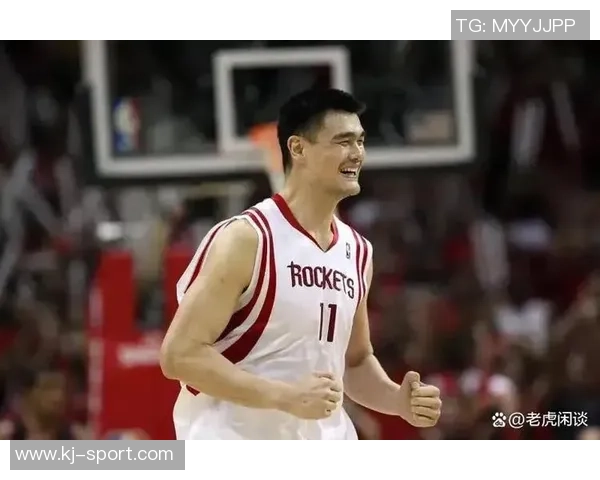 姚明球衣号码背后的故事与篮球传奇的深远影响