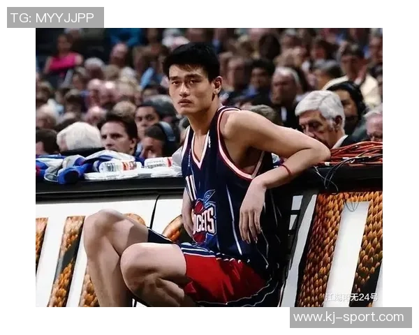 姚明的伟大梦想与NBA传奇生涯的完美交汇之路