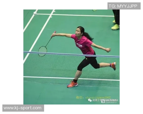 西安羽毛球队配合技巧分析与训练方法探讨