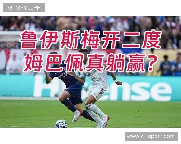 中超激战曼联与皇马战平引发全场热议精彩集锦回顾 中超激战曼联与皇马战平引发全场热议精彩集锦回顾