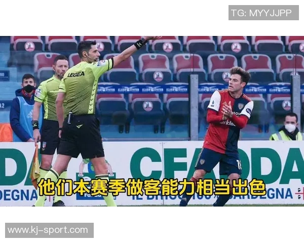 意甲焦点战利物浦与AC米兰握手言和补时瞬间引发全场热烈反响