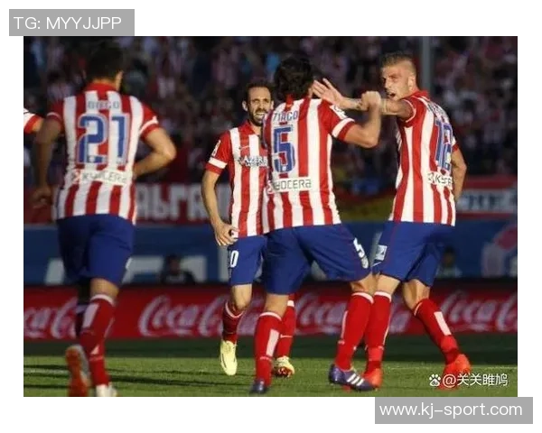 足总杯惊天冷门AC米兰狂胜马竞4-0引发全场震动 足总杯惊天冷门AC米兰狂胜马竞4-0引发全场震动