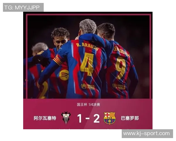 切尔西在国王杯中大胜阿森纳5-1补时进球点燃全场激情