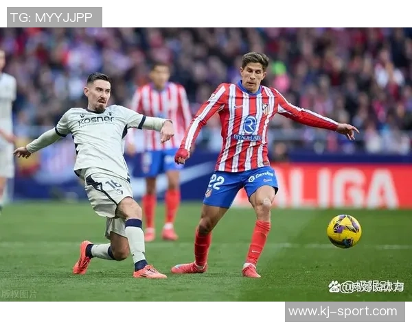 友谊赛精彩对决皇马与马竞战成平局乌龙球成焦点引发热议