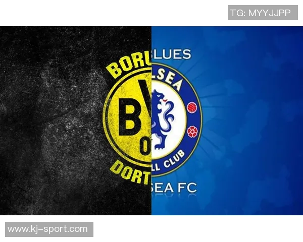 欧冠激战：多特蒙德与切尔西战成平局帽子戏法点燃全场激情