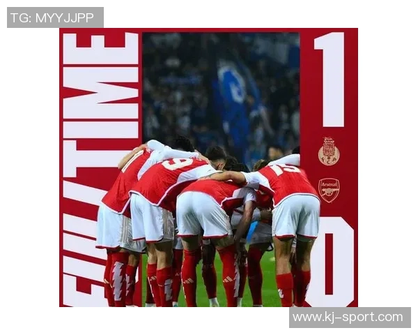 曼城与阿森纳激战四三红牌争议引发全场热议