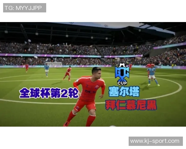 西甲激战:拜仁凭点球险胜AC米兰全场回顾与战术分析 西甲激战:拜仁凭点球险胜AC米兰全场回顾与战术分析