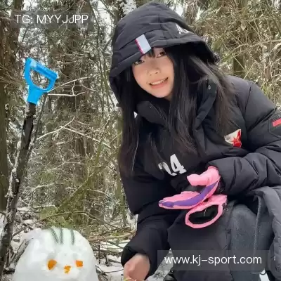 申沛忻